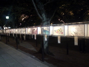 10/07/15 靖国神社みたま祭り境内献灯