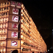 11/07/13 靖国神社みたままつり参道入り口