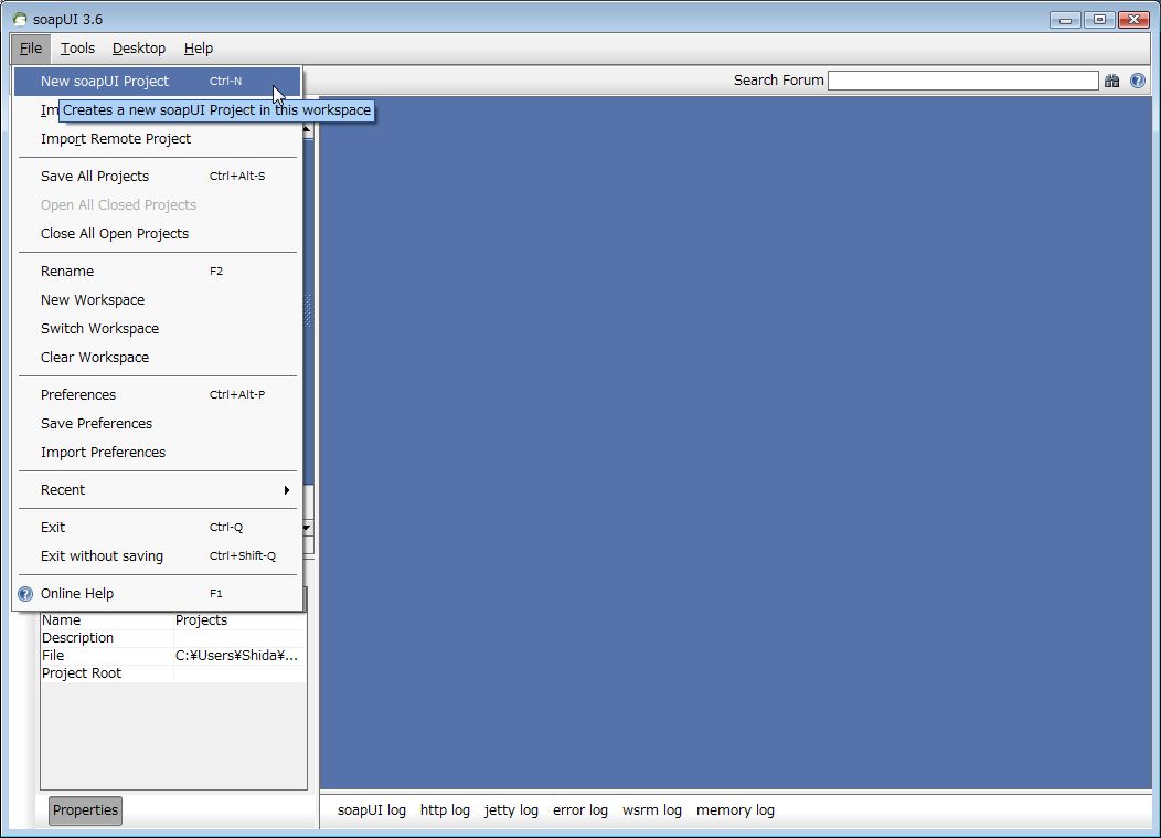 soapUIで新規プロジェクトの作成