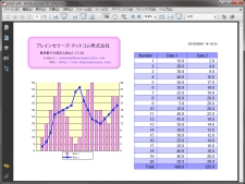 Adobeリーダーによるプレビュー