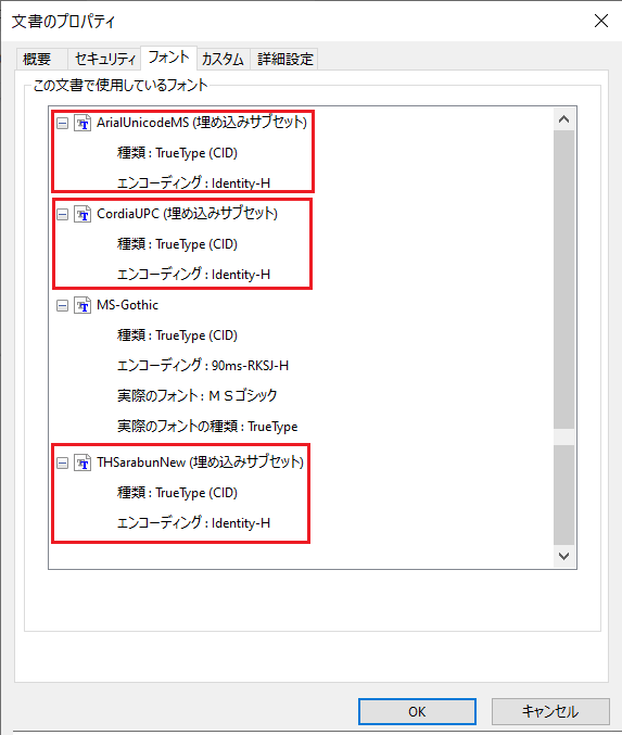 サンプル1