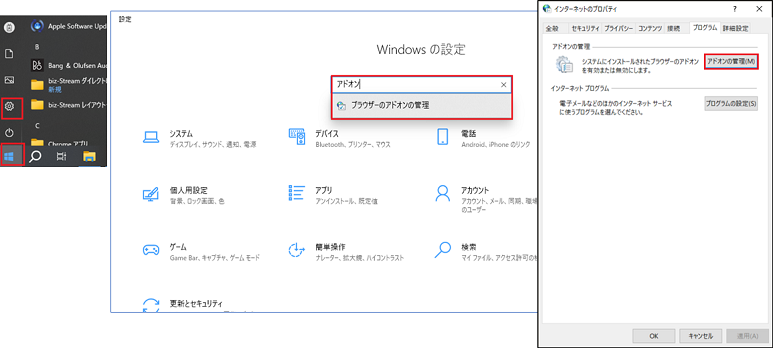 印刷ダイアログ