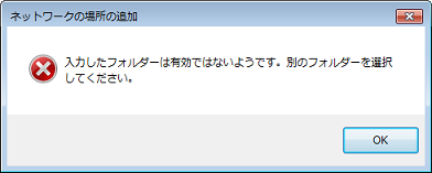 コンテンツ管理