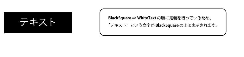 03_01_label_1-2.png