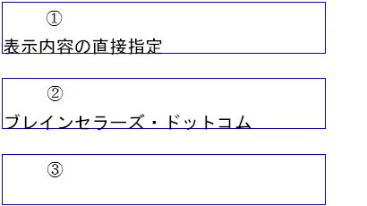 Labelサンプル1