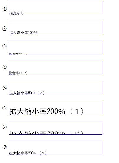 Labelサンプル4