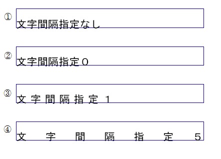 Labelサンプル5