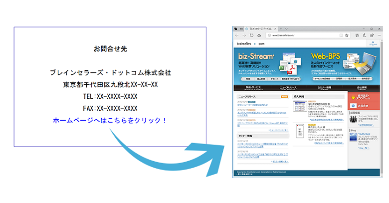 LinkLabelサンプル1