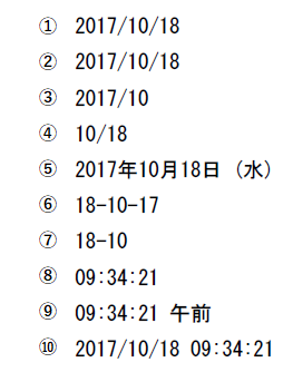 サンプル1