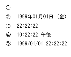 サンプル2