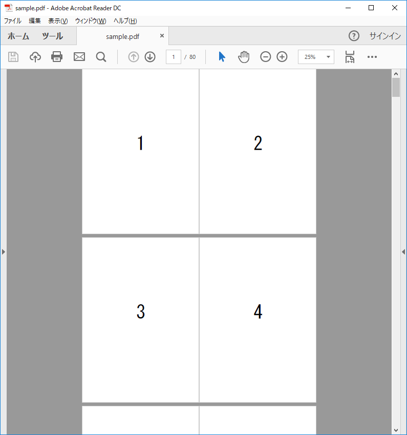 pdf-importサンプル2
