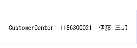 ConditionIsNullサンプル1