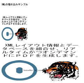 bs-importサンプル1